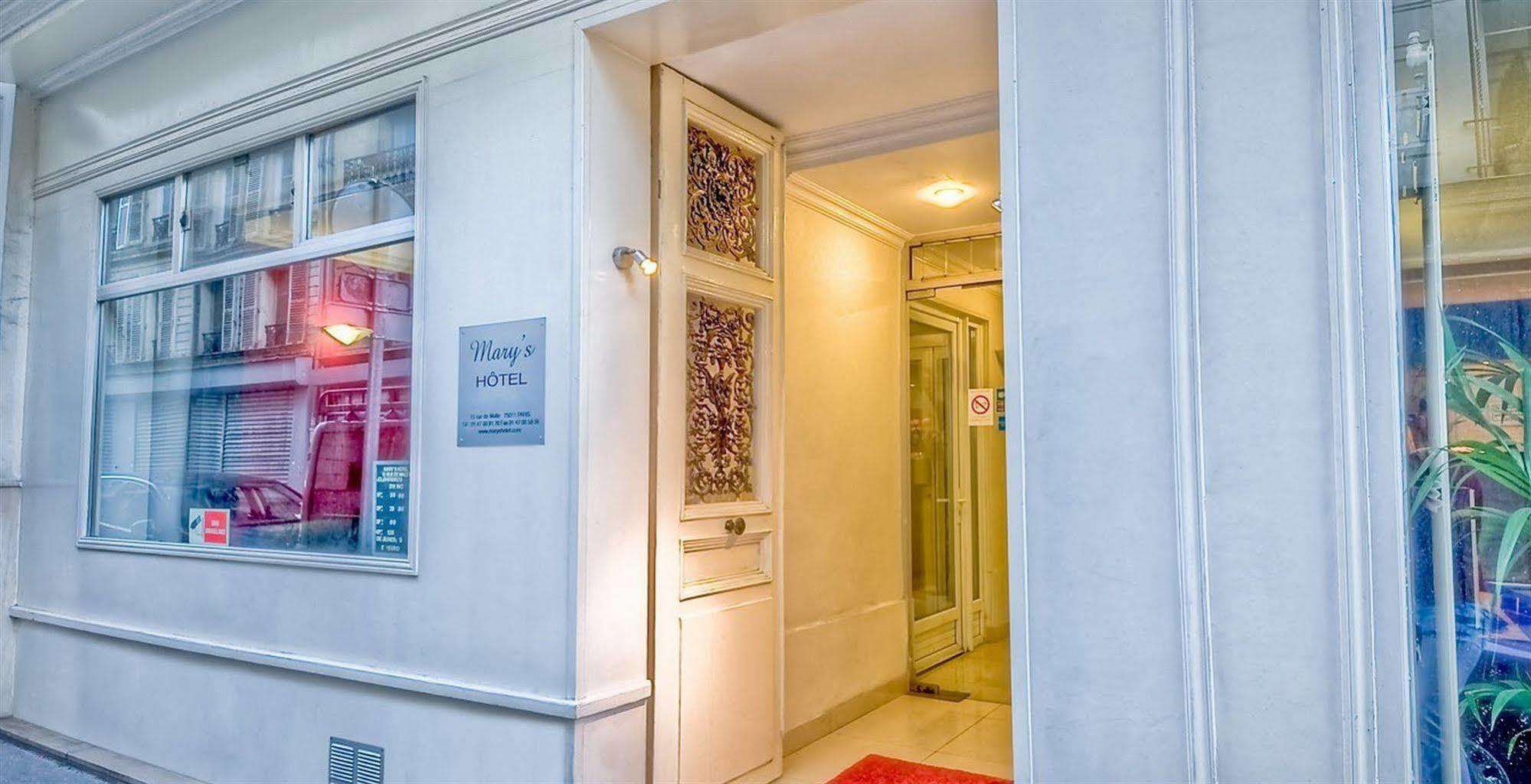 Mary's République 2*